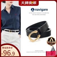 navigare 意大利小帆船皮带女板扣二层牛皮 黑色礼盒装 100cm M码（腰围适合73-80cm）