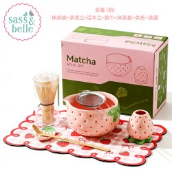 Sass&Belle 英国 可爱抹茶工具套装 陶瓷手工抹茶碗礼盒装 草莓粉