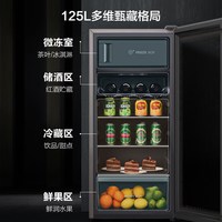 海信 125L立式冰柜冰吧家用小冰箱冷藏冷冻一级能效净味