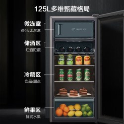 海信 125L立式冰柜冰吧家用小冰箱冷藏冷冻一级能效净味