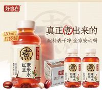 百亿补贴：元气森林 Genki Forest 元气森林 红豆薏米水 330ml*5瓶 0糖植物饮料