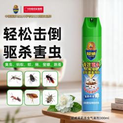 超威 杀虫剂喷雾 300ml*1瓶 茉莉