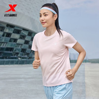 特步 速干衣薄款健身服半袖