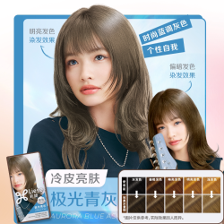 花王莉婕Liese 花王莉婕 泡沫染发剂  1盒