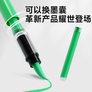空色 直液式丙烯马克笔 软头不透色可叠色 60色套装+24色替换墨囊