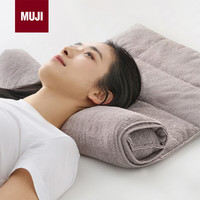 無印良品 MUJI 可自由调节高度的毛巾枕 枕头家用 JB19CC4S 浅灰色 60*140cm