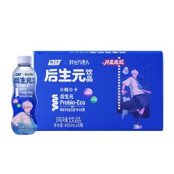 优乐多 Yakult 优乐多后生元风味饮品 450ml*5瓶 0糖0卡