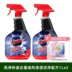 妈妈壹选 亮净厨房油烟机清洗剂 强力去重油污 6L