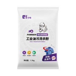 尔哈 -128 去油污洗衣粉 工业洗衣粉 1100g
