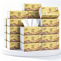 清风 抽纸金装纸巾320张 加大M码 80抽*20包整箱装