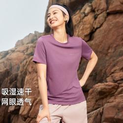 拓路者 透气舒适户外T恤女夏款简约轻薄宽松上衣