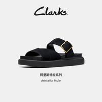 Clarks 其乐女士夏季休闲一脚蹬沙滩凉鞋半拖女凉鞋