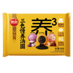 思念 三色慢养组合装汤圆400g
