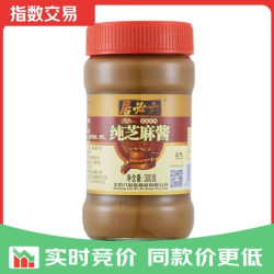 六必居 纯芝麻酱 300g 瓶装