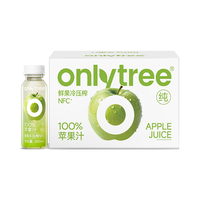 onlytree 100%NFC苹果汁 245ml*40瓶