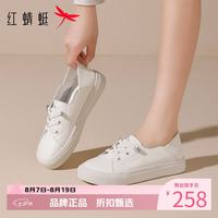 红蜻蜓 女鞋休闲运动鞋 轻便舒适小白鞋通勤百搭低跟板鞋女士休闲鞋子