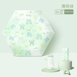 艾格辰 新款扁五折超轻蝴蝶结晴雨伞