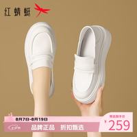 红蜻蜓 女鞋优雅豆豆鞋 女士休闲小白鞋厚底增高平底鞋一脚蹬妈妈鞋子