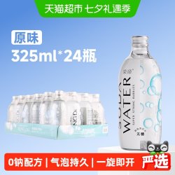 荣帝 食品 原味苏打气泡水 325ml*24瓶
