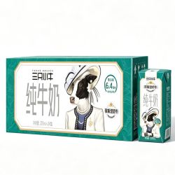 现代牧业 新日期 全区域有货 三只小牛纯牛奶200ml*24盒