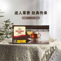 Steuarts Tea 锡兰红茶 下午茶 可冷泡 25袋*盒