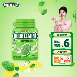 绿箭 无糖口香糖薄荷味56g约40粒/瓶