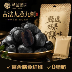 楼兰蜜语 黑金枣 特级去皮去核 250g 蜜饯果干
