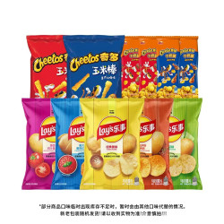 乐事 薯片超值大礼包 400g