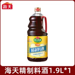 海天 HADAY 海天 精制料酒 1.9L