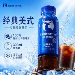 瑞幸咖啡 生椰拿铁即饮咖啡饮料