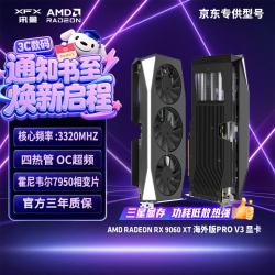 讯景 16GB 三星显存 独立显卡