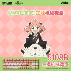 Akko 三模 机械键盘