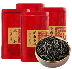 武夷红茶 特级 正山小种 400g