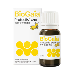 拜奥 益生菌滴剂经典版5ml/瓶