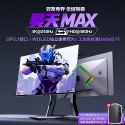 AOC AGP327UZD 31.5英寸 OLED 显示器（3840*2160、240Hz、HDR400 True Black、0.03ms）