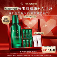 赫莲娜 悦活强韧青春精华露 75ml
