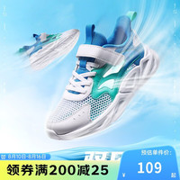 361° 男童网面透气运动鞋 361度白/大地蓝色/湖水绿色 37码