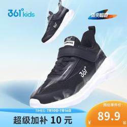 361° N72133550-1 男童休闲运动鞋 碳黑 36码
