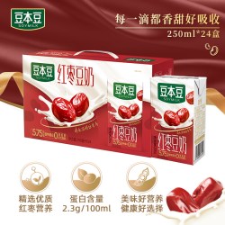 达利园 SOYMILK 豆本豆 唯甄 红枣豆奶