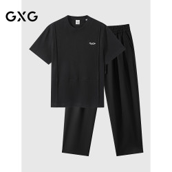 GXG 男装 华夫格凉感肌理T恤短袖宽松西装裤通勤套装 10136948678620