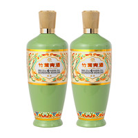 竹叶青 汾酒荣耀 53度清香型白酒 500mL*2瓶