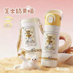 HAERS 保温杯 双饮吸管 500ml 带杯套