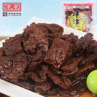 移动端：津津 卤汁 豆腐干 90g*10袋