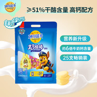妙可蓝多 奶酪棒 原味500克/25支装