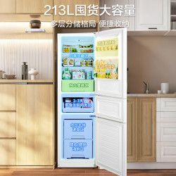 美的 自营冰箱220小型冰箱中门软冷冻节能省电低音低噪出租房电冰箱MR-231T 极地白