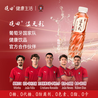 晓田 赤小豆薏米茯苓水 465ml*15瓶
