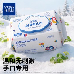 安慕斯 积雪草湿巾80抽