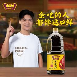 味事达 味极鲜 特级酿造酱油 1.9L