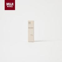 無印良品 MUJI 莹彩润唇膏 104玫瑰棕