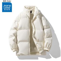 真维斯 棉服男女同款冬季保暖棉衣2025加厚百搭棉袄款面包服外套 米白色 纯色 XL
